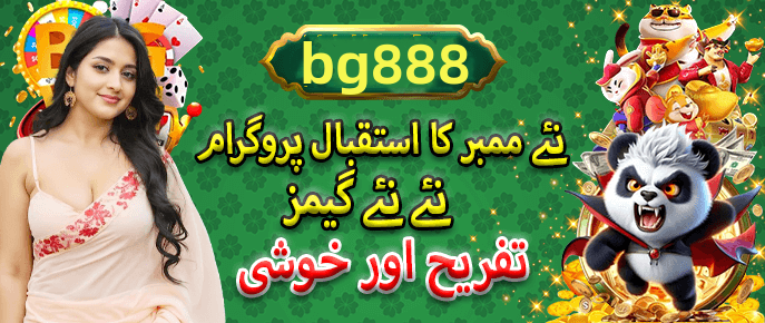 Withdrawal methods supported