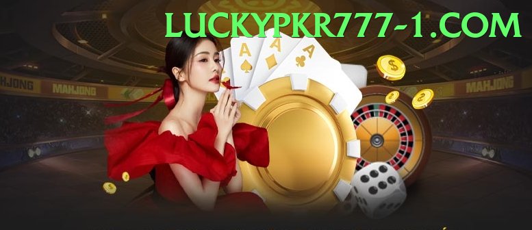 Lucky PKR 777