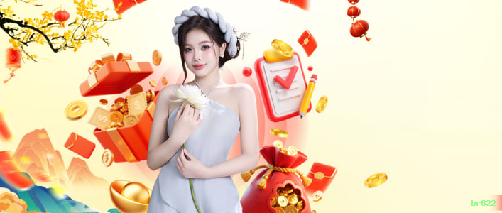 Interface do App br622